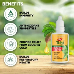 DABUR INDIA LIMITED Tulsi Drops - Dabur - 30Ml
