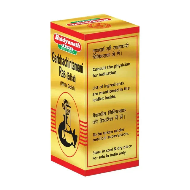 BAIDYANATH Garbhachintamani Ras - Baidyanath - 10Tablet
