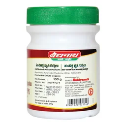 BAIDYANATH Panchatikta Ghrita Guggulu - Baidyanath - 100Gm
