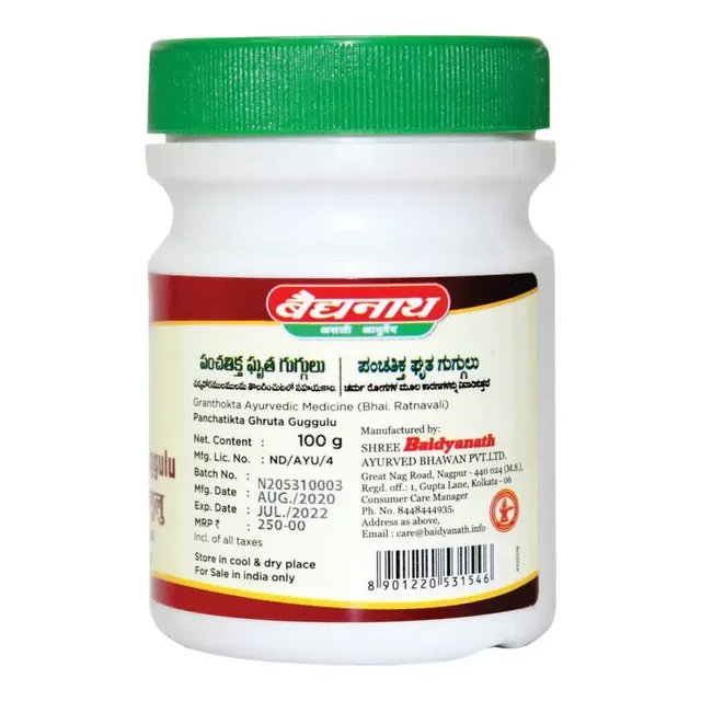 BAIDYANATH Panchatikta Ghrita Guggulu - Baidyanath - 100Gm