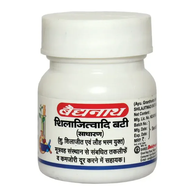 BAIDYANATH Shilajitwadi Bati - Baidyanath - 20Tablet