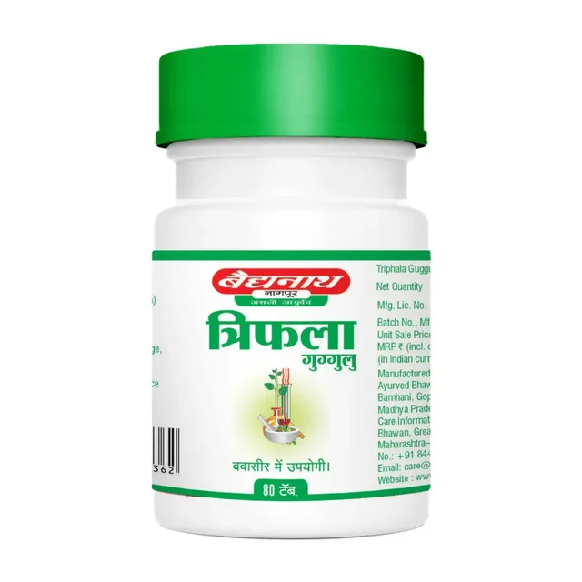BAIDYANATH Triphala Guggulu - Baidyanath - 80Tablet