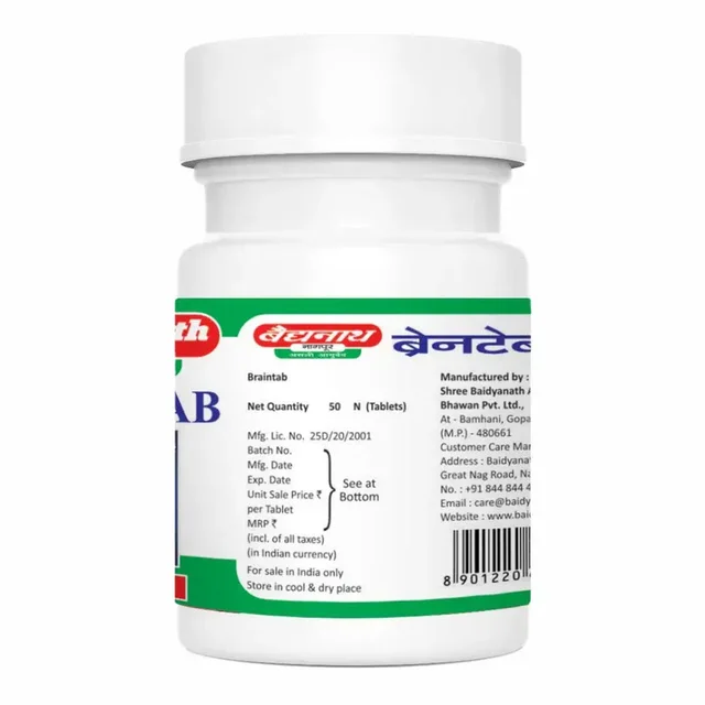 BAIDYANATH Braintab Tablet - Baidyanath - 50Tablet
