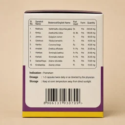 SREEDHAREEYAM Mehasree Capsules - Sreedhareeyam - 100 Capsules