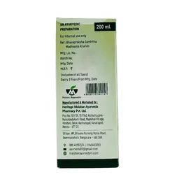 MALABAR AYURVEDA ASH Hamsapadiadi Kashayam - Malabar - 200ml