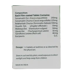 AYUR VIBES Laxloma Tablets - Ayur Vibes - 100Tablet