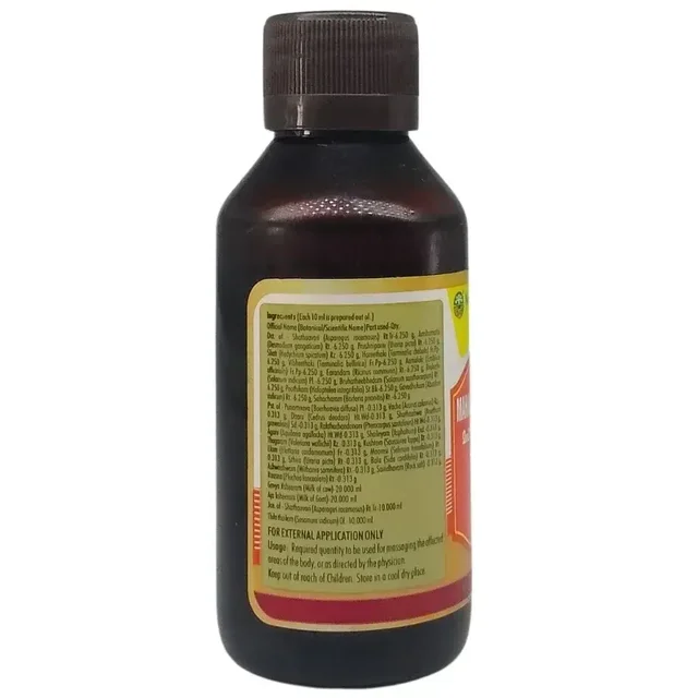 NAGARJUNA Maha Narayan Tail - Nagarjuna - 100ml