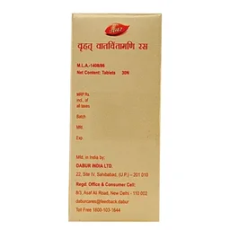 DABUR INDIA LIMITED Vrihat Vatchiniamani Ras(Gold) - Dabur - 10Tablet