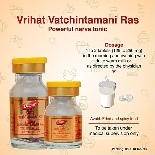 DABUR INDIA LIMITED Vrihat Vatchiniamani Ras(Gold) - Dabur - 10Tablet