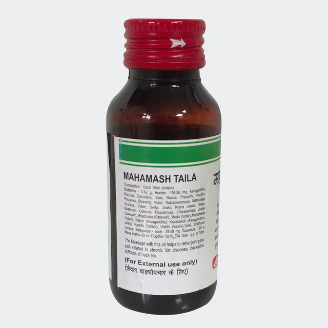 SDM Mahamasha Taila - SDM - 100ML