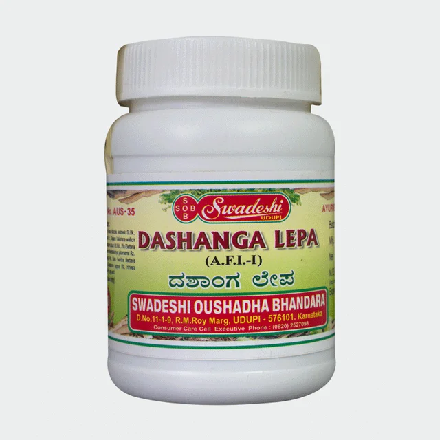 SWADESHI Dashanga Lepa - Swadeshi - 100gm