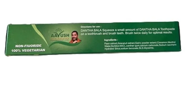 AYUR ASHRAMA PHARMACEUTICALS Dantha Bala Paste – Ayur Ashrama - 100G