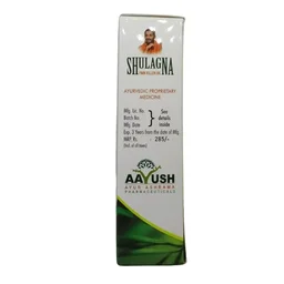 AYUR ASHRAMA PHARMACEUTICALS Shulagna Oil - Ayur Asharama - 100Ml