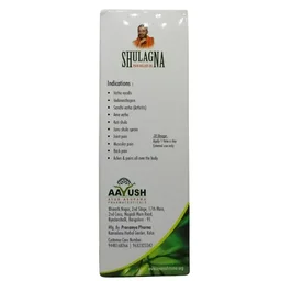AYUR ASHRAMA PHARMACEUTICALS Shulagna Oil - Ayur Asharama - 100Ml