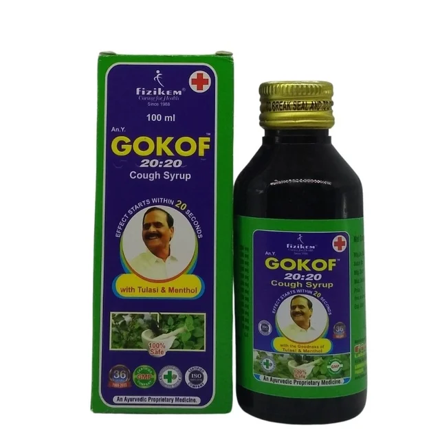 FIZIKEM LABS Gokof Syrup - Fizikem - 10Ml