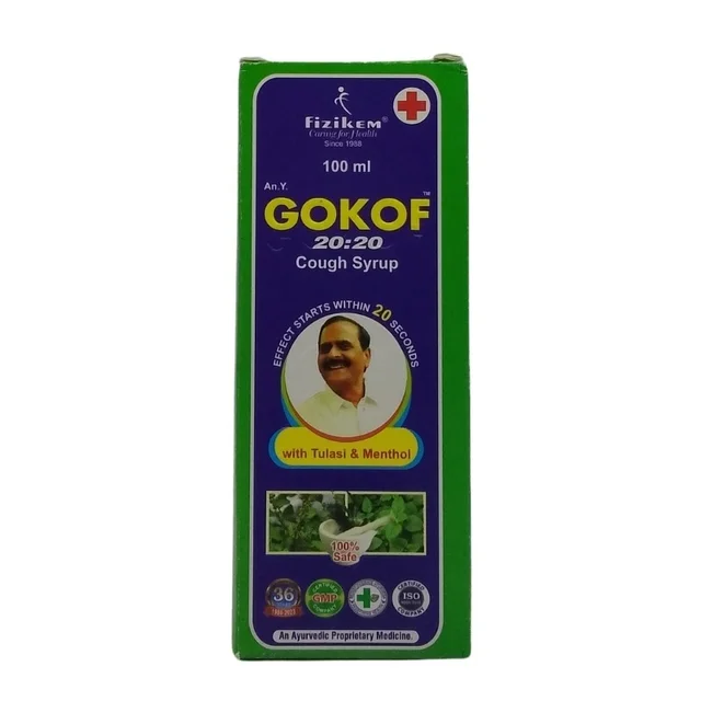 FIZIKEM LABS Gokof Syrup - Fizikem - 10Ml