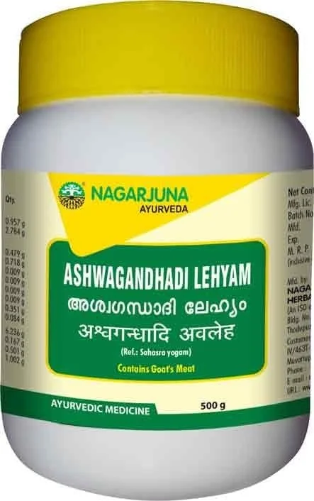 NAGARJUNA Ashwagandhaadi Lehyam - Nagarjuna - 500g