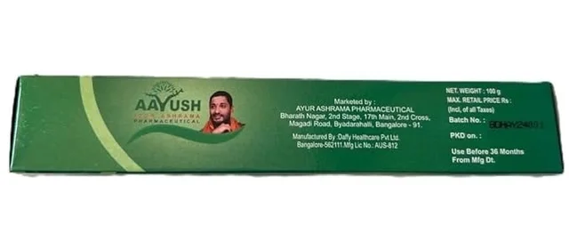 AYUR ASHRAMA PHARMACEUTICALS Dantha Bala Paste – Ayur Ashrama - 100G