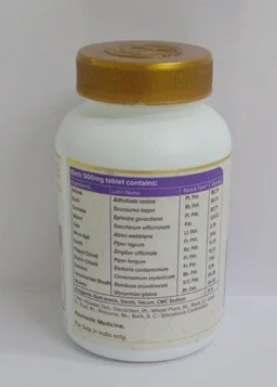 MAHARISHI AYURVEDA Asthomap - Maharishi - 60Tablets