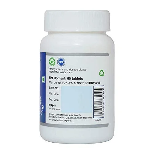 SRI SRI AYURVEDA Amrutadivati Tablet - Sri Sri - 60 Tablets