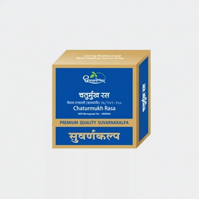 SHREE DHOOTAPAPESHWAR Chaturmukh Ras - Shree Dhootapapeshwar - 10 Tablets