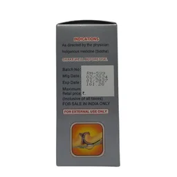 UNILABS Rumex Forte Oil - Unilabs - 100Ml