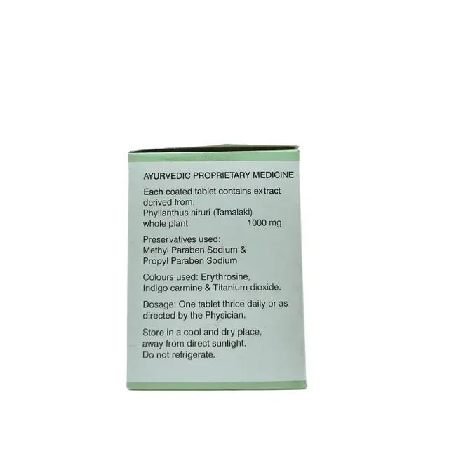 SOLUMIKS HERBACEUTICALS Nirocil Tablet - Solumik - 30 Tablets