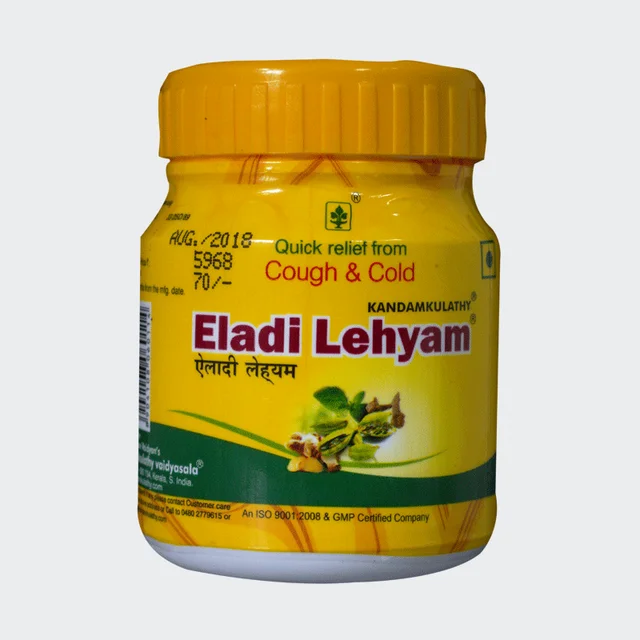 KANDAMKULATHY VAIDYA Eladi Lehyam - Kandamkulathy - 100g