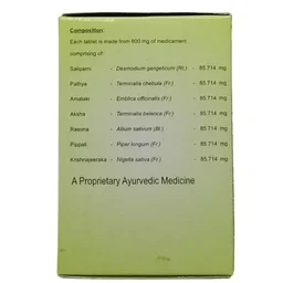 AVN AYURVEDA FORMULA Hrudayam Tablet - Avn Ayurveda - 100Tablet