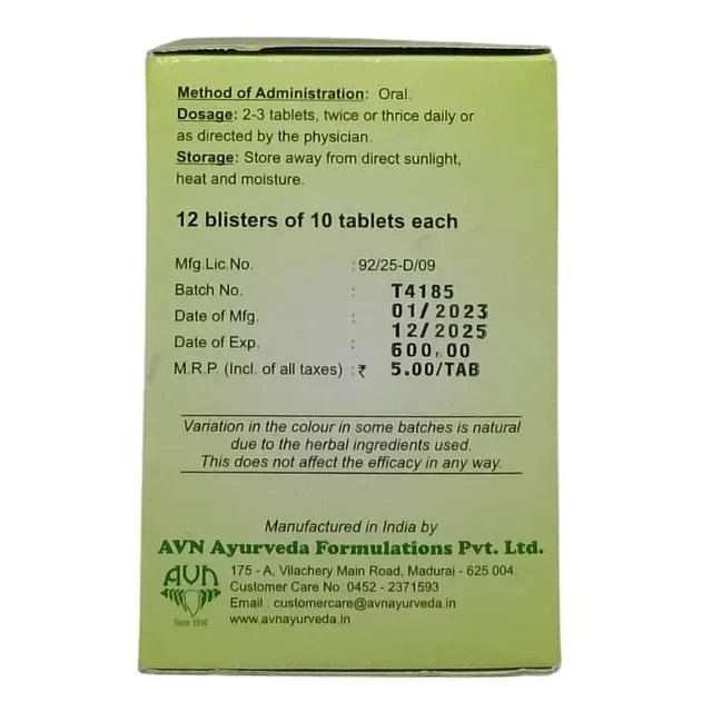 AVN AYURVEDA FORMULA Hrudayam Tablet - Avn Ayurveda - 100Tablet