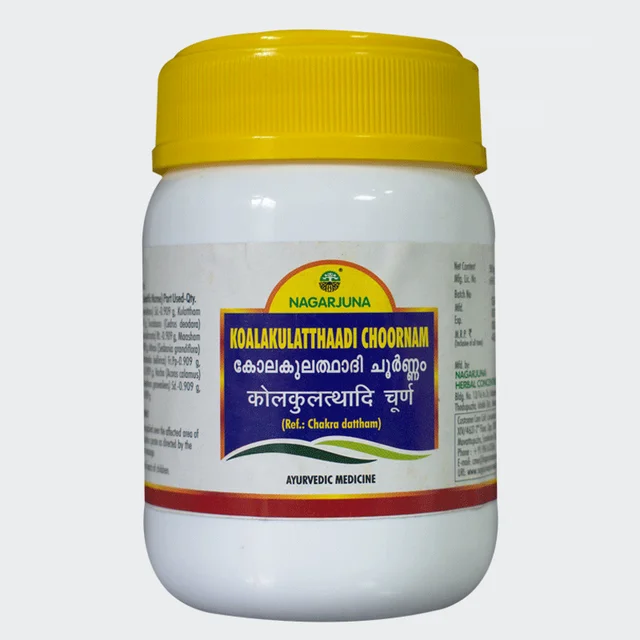NAGARJUNA Koalakulatthaadi Churna - Nagarjuna - 50g