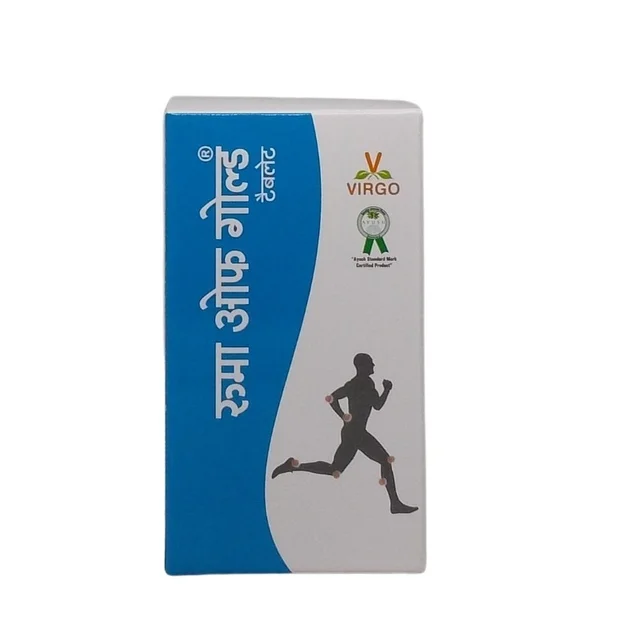 UNJHA Rheuma Off Gold Tablet - Unjha - 30 Tablets