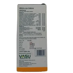 VASU PHARMACEUTICALS Meryton L Tablet - Vasu - 100 Tablets