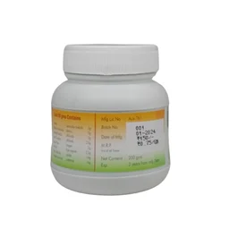 SHREE AYURVEDIC PHARMACEUTICALS Swasatone Lehya - Shree - 200Gm
