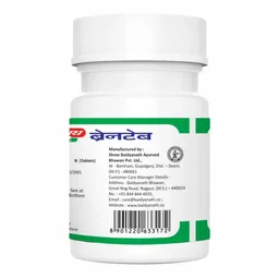 BAIDYANATH Braintab Tablet - Baidyanath - 50Tablet