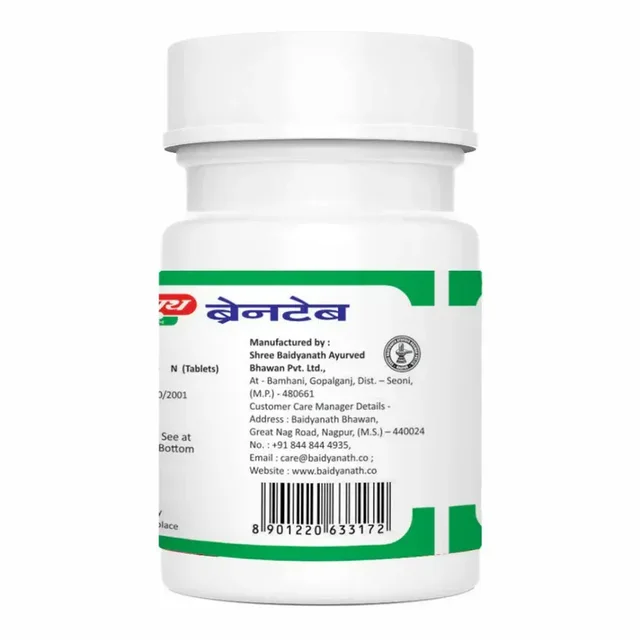 BAIDYANATH Braintab Tablet - Baidyanath - 50Tablet