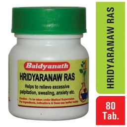 BAIDYANATH Hridayarnav Ras - Baidyanath - 40Tablet