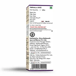 BAIDYANATH Triphala Juice - Baidyanath - 1L