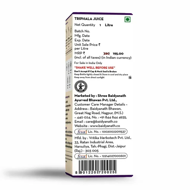 BAIDYANATH Triphala Juice - Baidyanath - 1L