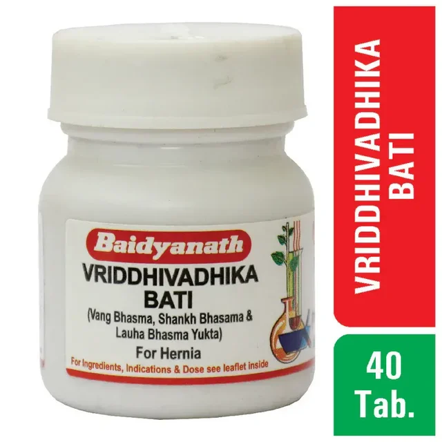 BAIDYANATH Vriddhivadhika Bati - Baidyanath - 40Tablet