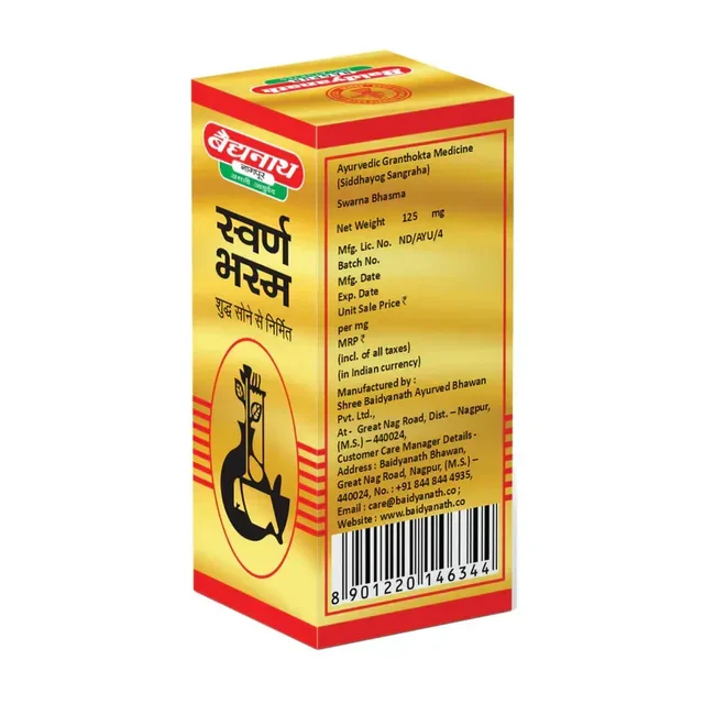 BAIDYANATH Swarna Bhasma - Baidyanath - 500Mg