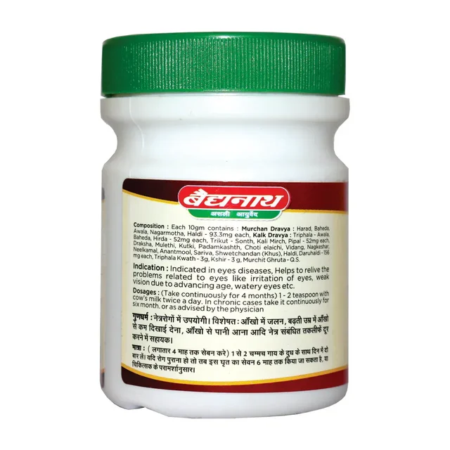 BAIDYANATH Triphala Ghruta 100Gm-Baidyanath - 100Gm
