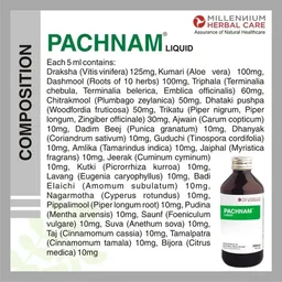 MILLENNIUM HERBALS Panchnam Liquid - Millennium - 200ml