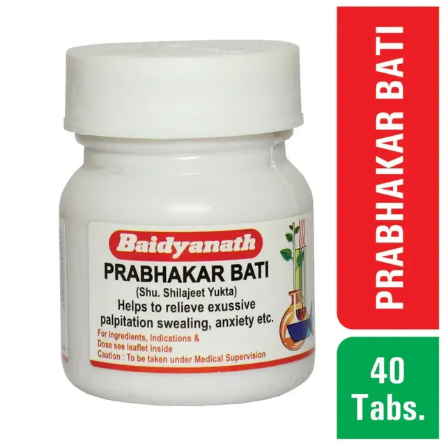 BAIDYANATH Prabhakar Bati - Baidyanath - 40Tablet