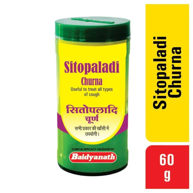 BAIDYANATH Sitopaladi Churna - Baidyanath - 60Gm