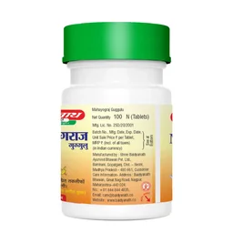 BAIDYANATH Maha Yograj Guggulu- Baidyanath - 100Tablet