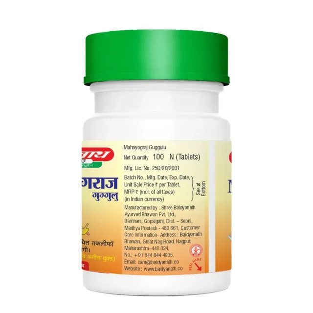 BAIDYANATH Maha Yograj Guggulu- Baidyanath - 100Tablet