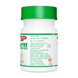 BAIDYANATH Triphala Guggulu - Baidyanath - 80Tablet