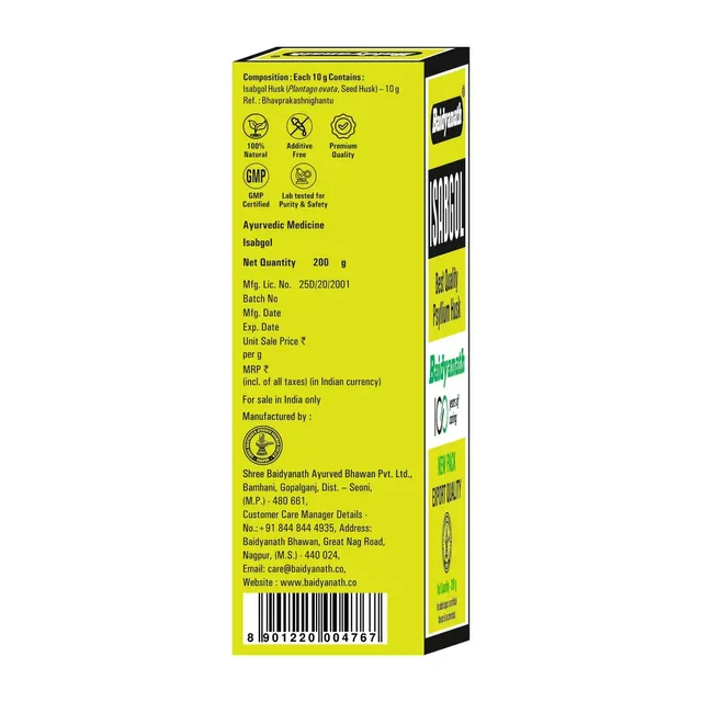 BAIDYANATH Isabgol - Baidyanath - 200g