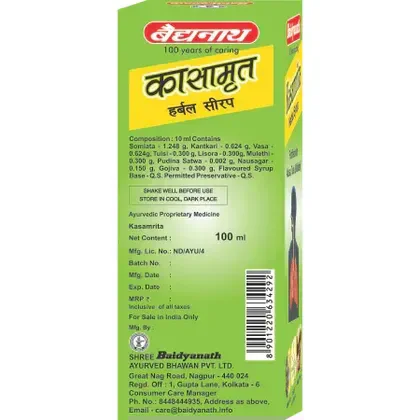 BAIDYANATH Kasamrita Cough Syrup - Baidyanath - 100Ml